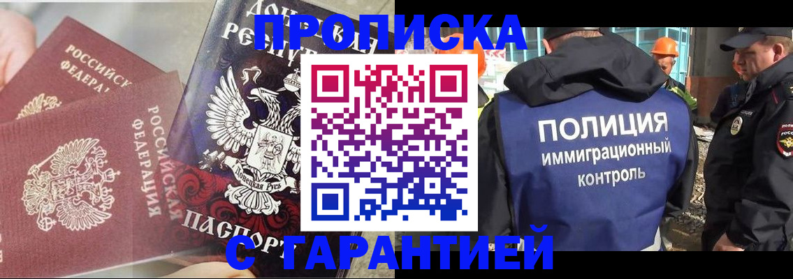 форма 3 в Бугуруслане